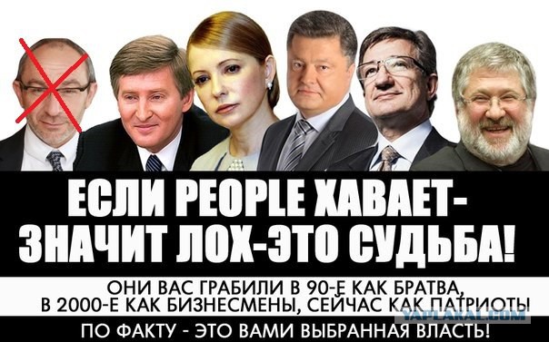 Геннадий Кернес ранен