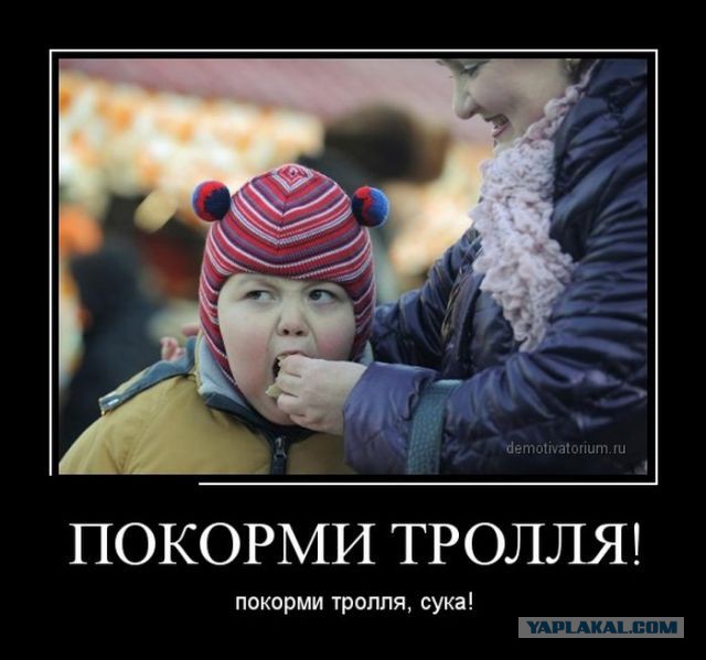 Подборка смешных картинок