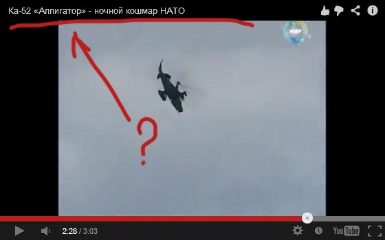 Авиабаза ЮВО и новые вертолеты Ка-52 "Аллигатор"