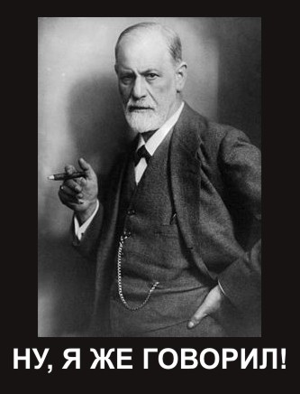 Два месяца не трахаюсь