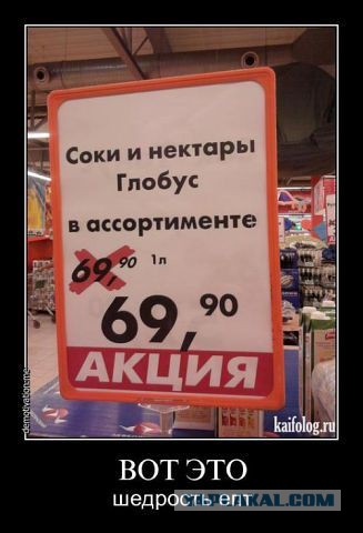 Комментарии из соцсетей, картинки