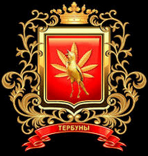 А Вы знаете герб своего города?