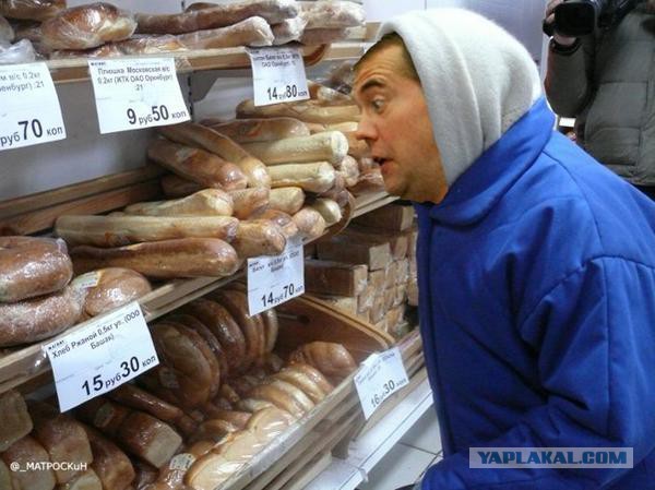РФ отменит эмбарго на ввоз свинины...