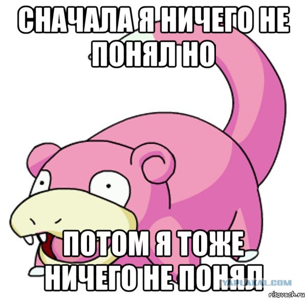Клуп калхозных пейссателей