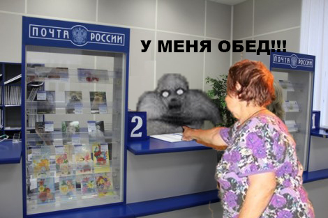 "Наложила" кирпичей