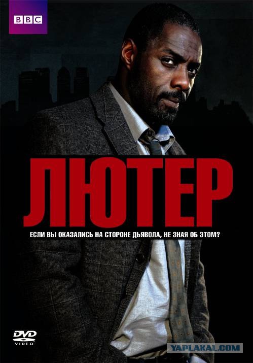 Сериалы.