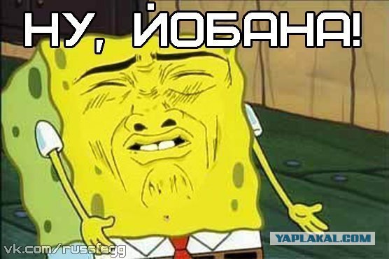 Все правильно сделала!