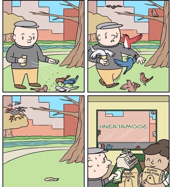 Смешные комментарии из социальных сетей 05.05.15