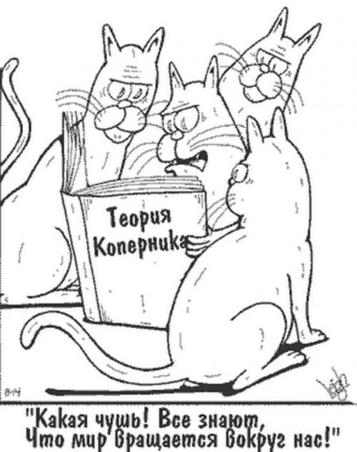 Когда кто-то плюсует твой заминусованый пост