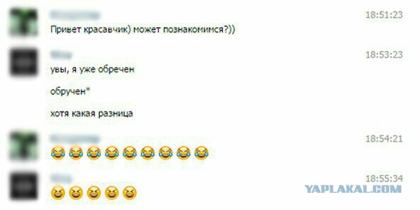 Ужасы и приколы из соцсетей 18+
