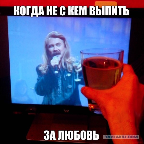 Мемы вспоминаем и добавляем....