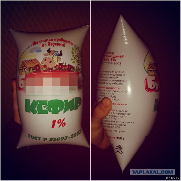 Картинки и прочее