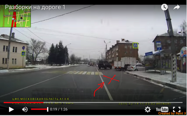 Буйный на "Патриоте"