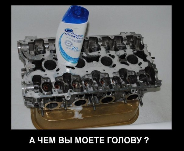 Шлифовка головки двигателя, мастер  - класс