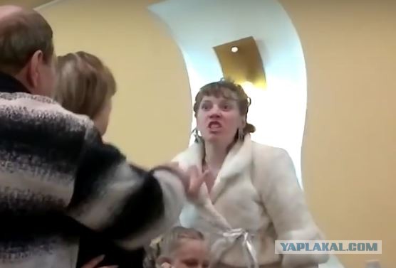 Отец жениха пи*дит невесту