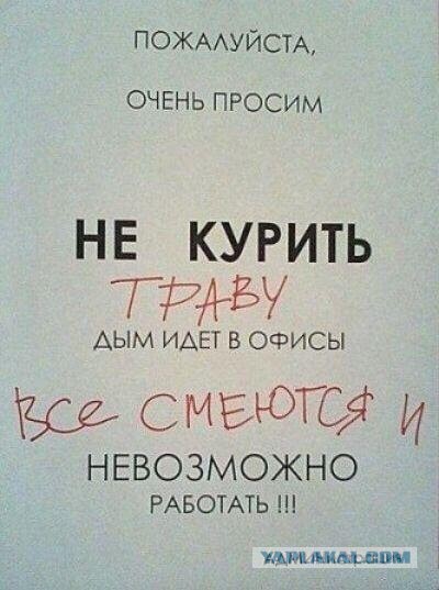 Госсекретарь США в Киеве: Русские, сдавайтесь! Или не отменим санкции
