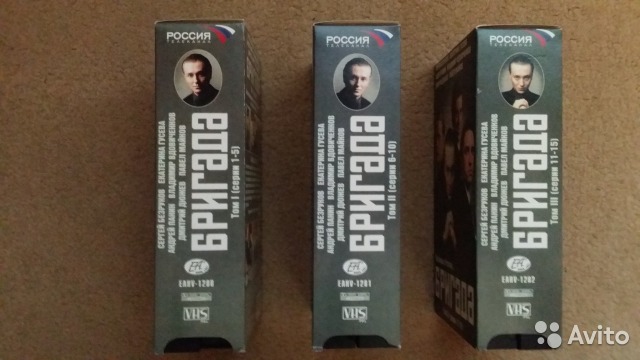 Сергей Безруков выложил фото с сыном Саши Белого из "Бригады"