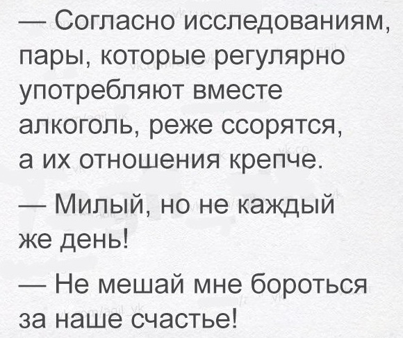 Подборка интересных и веселых картинок