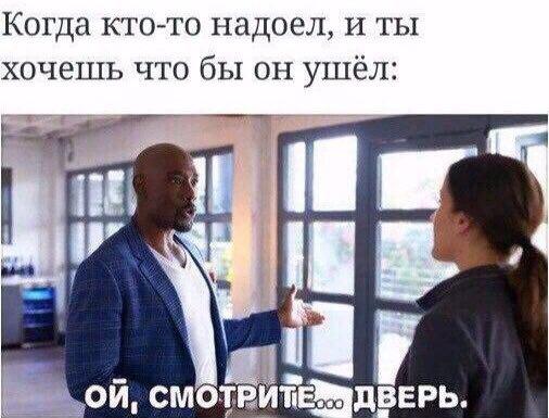 Картинки со смыслом и без - 4