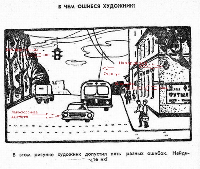 Картинки к празднику и не совсем