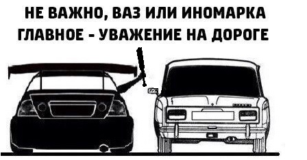 Подборочка автоприколов 2.0