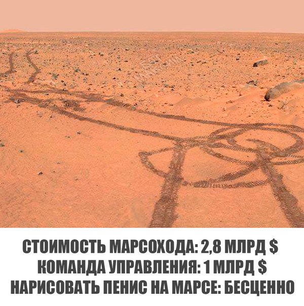 Журнал "школьный деградант" 6+