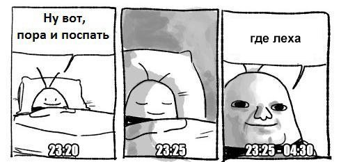 Приколы в стиле "регресс"