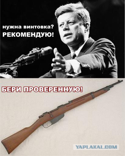 В США опубликовали документы об убийстве Кеннеди, но не все, как обещали