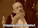 Утепление свайного фундамента своими руками