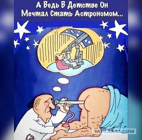 Немного иронии в понедельник