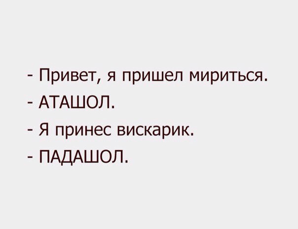 Трезвенники вообще ещё остались?