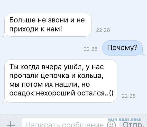 Просто картинки