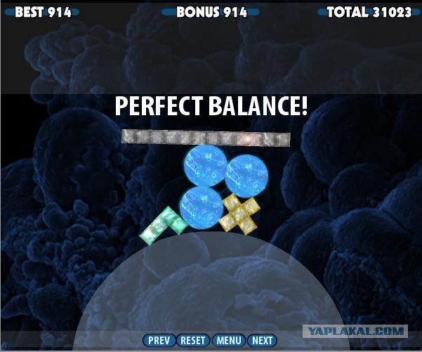 Perfect Balance
