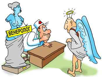 Немножко медицинского юмора к выходным