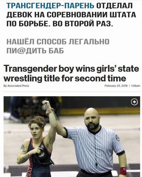 Кругом елбаны