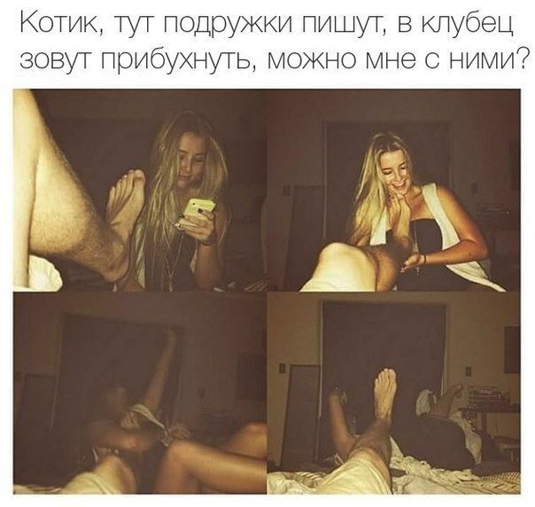 Прикольные картинки абавсём