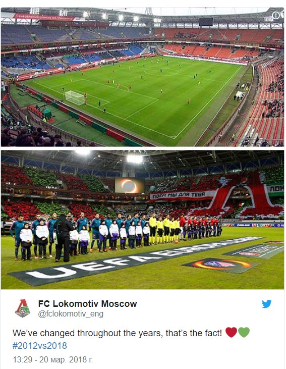 Беседка ФиС ЯПа 5