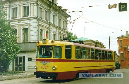 Что в имени тебе моём...