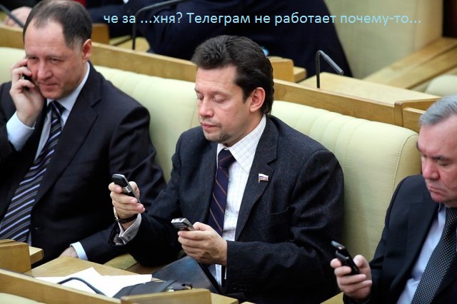 Дуров проиграл - Telegram заблокируют