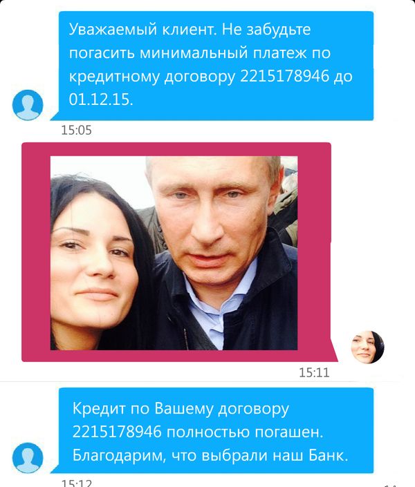 Немного картинок в эту пятницу