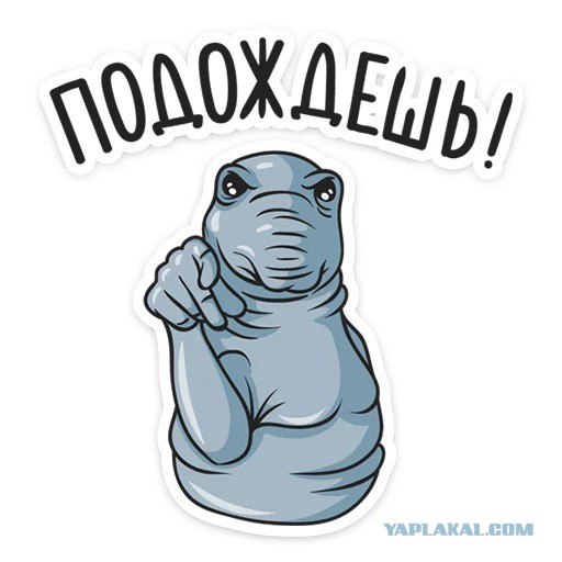 Холодильник 3