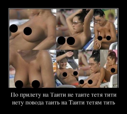 Немного картинок в эту среду