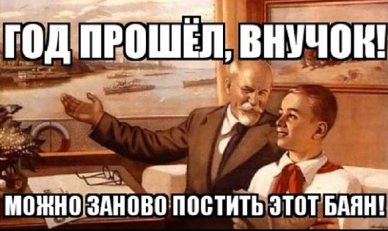 Когда папа отлично разбирается в видеоредакторе
