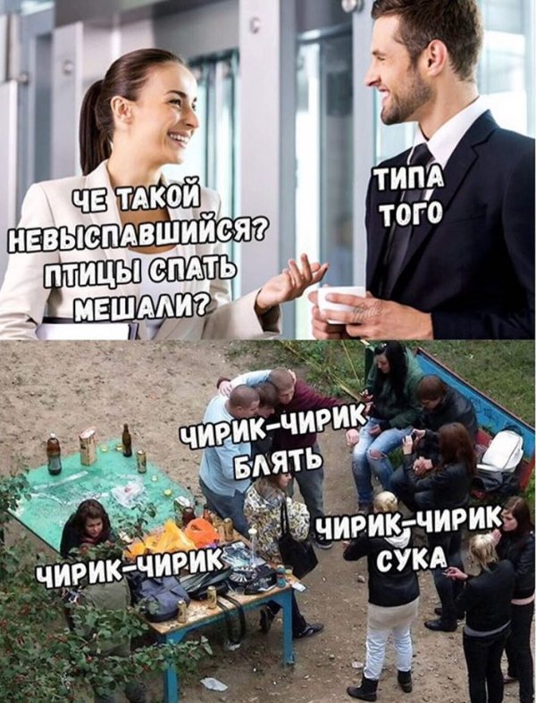 Алкопост на вечер этой пятницы