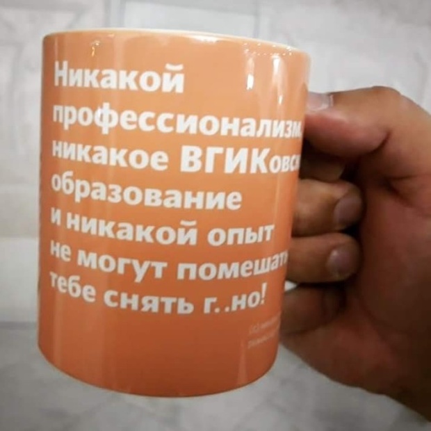 Прикольные надписи и объявления