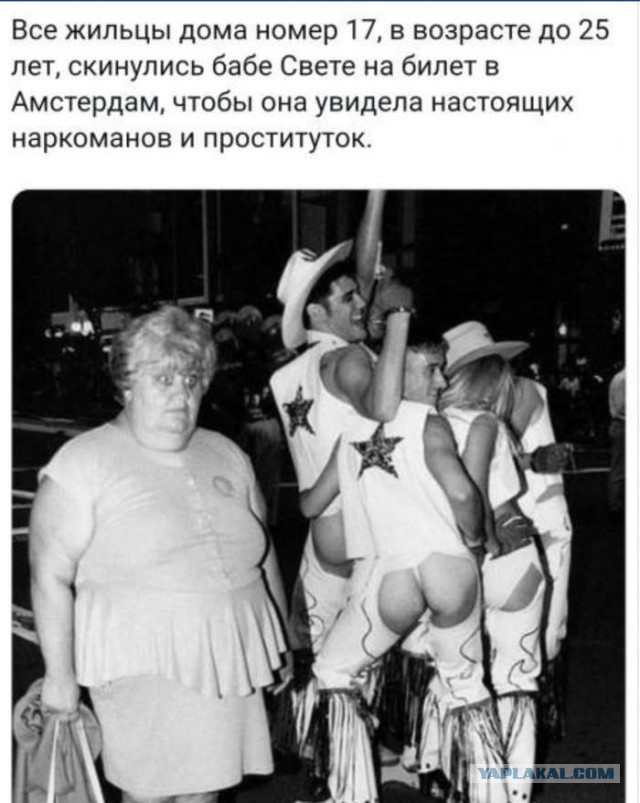 Картинок пост