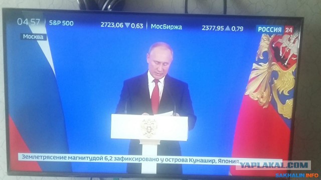 Японцы только на Шикотан и Хабомаи не согласны