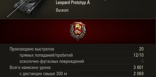 Wargaming 55