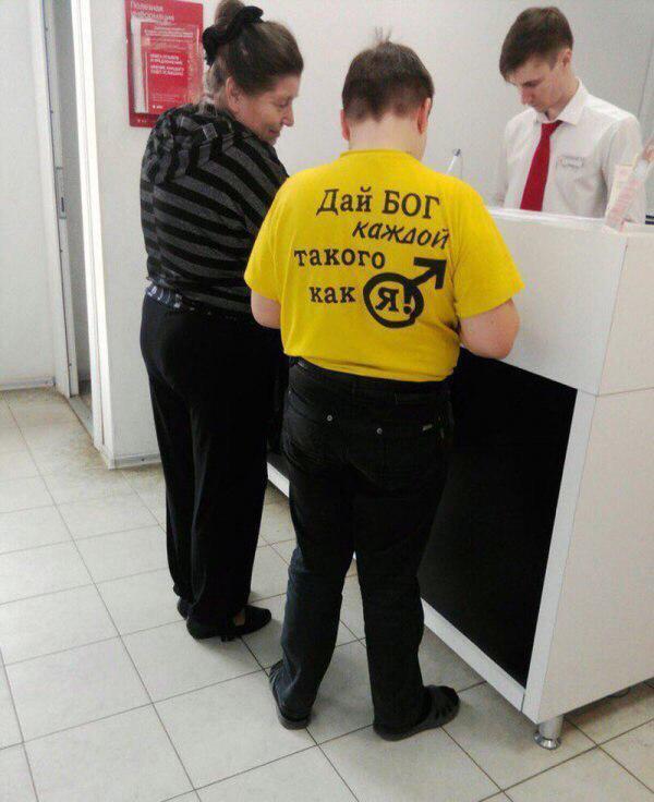 Чудики из социальных сетей