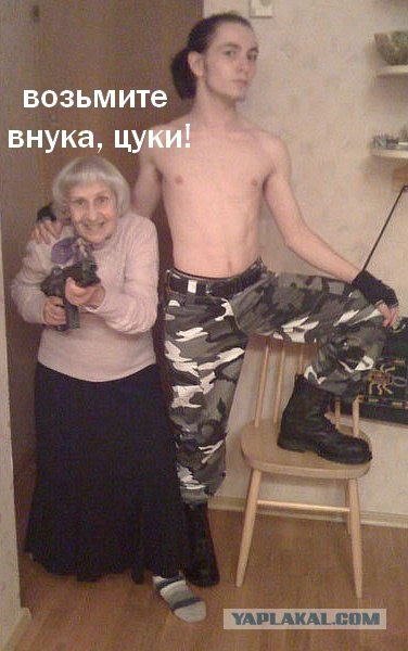 Дорогие господа фотожаберы!